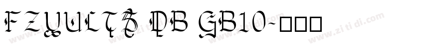 FZYULTS DB GB10字体转换
